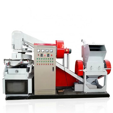 Copper Wire Recycling Machine