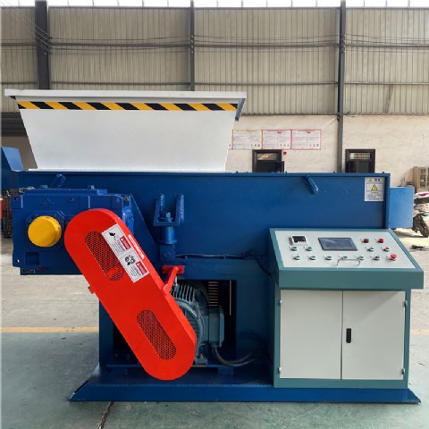 Waste Paper Book Shredder