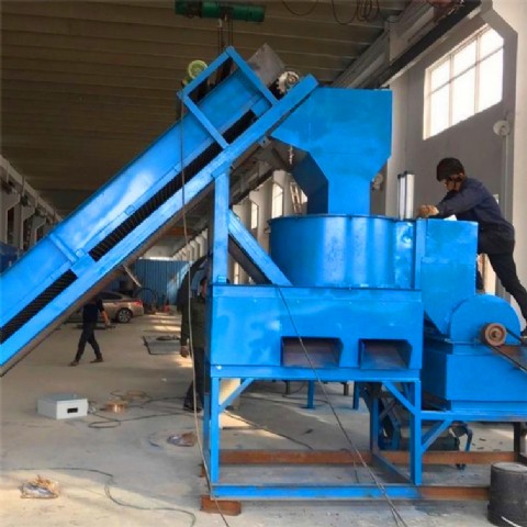 Medicinal Glass Bottle Recycling Machine & Medicine Drug Bottle Crusher