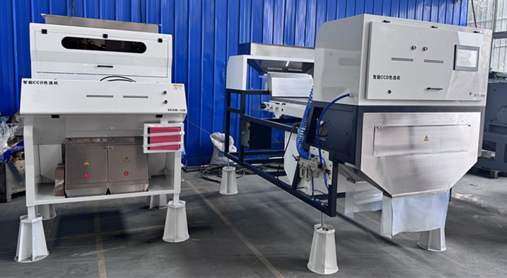 color sorter machine.jpg